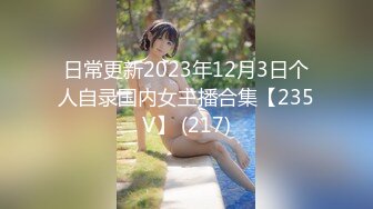 星空传媒   XKTC002 共享女友朋友妻我来 汁汁