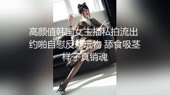 神仙级别神似江疏影，大美女全脱了【tiantian_LK】真是太漂亮了清纯女神看一眼就忘不掉，多少土豪为之疯狂FTJRSEF (3)