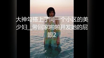  小情侣 啊啊好舒服 老公鸡鸡太大了 啊啊 老公真的好爽啊 开档黑丝女友被无套输出