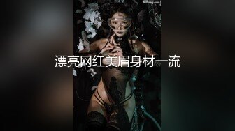 SPA女子养生馆里的特殊服务黑丝诱惑道具玩逼揉奶抽插