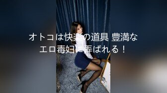 【巨乳美臀极品骚货】推特极品美女『Amam』居家激情啪啪甄选 各种姿势抽插猛烈 表情淫荡到位 (1)