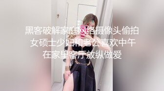 爆顶身材水嫩美乳极品网黄福利姬「姬子猫」「Hime Tsu」OF大尺度私拍 白虎名器肛穴自慰双插【第八弹】 (1)