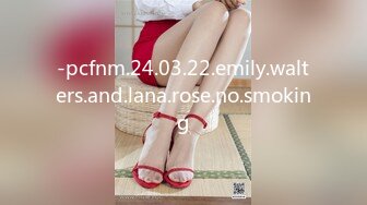 -pcfnm.24.03.22.emily.walters.and.lana.rose.no.smoking