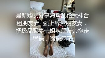 ㊙️欲求不满小荡妇㊙️淫妻的骚穴今天被一个又一个陌生的单男填满，她还一脸满足的表情给绿帽奴老公口，让老婆从矜持走向奔放