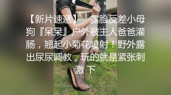 麻豆傳媒 NHAV-039 約炮水嫩傲嬌女主播 各種姿勢顏射小騷貨 佳佳