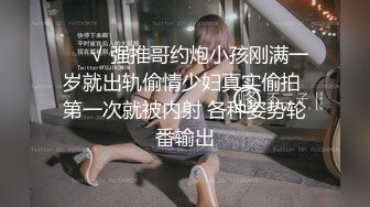 AI范冰冰黑丝楼梯手淫