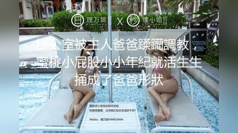 娇小可人长腿妹+风情万种骚御姐❤️Ria Manilla+ANNGODDESS（P站）❤️视频合集【90V】 (30)