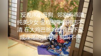 加藤手少妇对美眉 不要 我要尿出来了 少妇水多 美眉鲍鱼粉嫩诱惑 大阴蒂很迷人