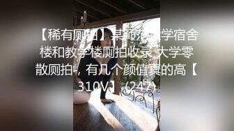 《顶级✅重磅✅》特辑精心收集整理私密电_报群内部专属少妇篇✅各行各业露脸反_差婊被干“爸爸肏小母G”对白极其下流