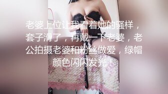 -极品巨乳美女和男友啪啪大秀 乳交口交各种玩法