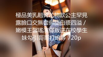 XKTC074 星空无限传媒苗方.爆操性感大胸美女交警的骚穴