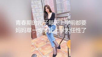  车震 美好下午从和小哥哥无套开始 今年第一次车啪 超爱小哥哥的巨根 多久没有啪啪了 咋射那么多