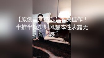 STP30522 【豪乳女神爆乳粉穴】新人爆乳女神下海即巅峰『程一』美爆了简直勾了我的魂~极度诱惑 感叹此女人间谁配操一回