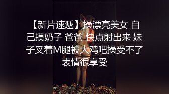 无人后继14牛仔短裙肉丝抄底