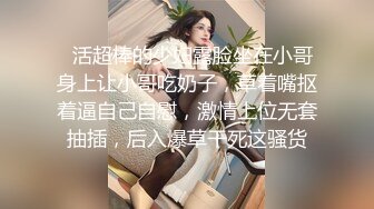 女友总爱我先用奶瓶调情~带验证~