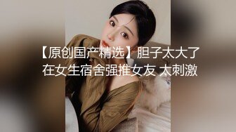 丝袜高跟大长腿极品骚奶子玩偶姐姐激情大秀直播诱惑狼友，各种撩骚动作不断揉奶摸逼，妩媚风骚很撩人好刺激