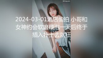 【OnlyFans】黑珍珠美女 AmiraWest 最全合集 28