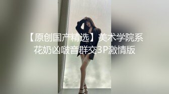 马尾网红美女，牛仔裤修长美腿，小伙很满意