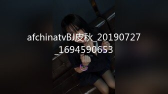 【极品白虎❤️女神】锅锅酱✿ 劲爆窈窕身材02年女神 黑丝学姐淫欲足交 女上位M腿小穴裹茎榨汁 淫靡交合无套中出