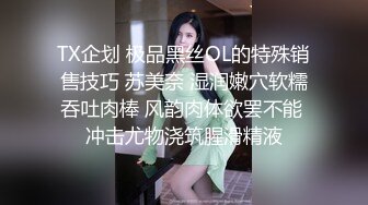 @069扎发髻小腿纹身