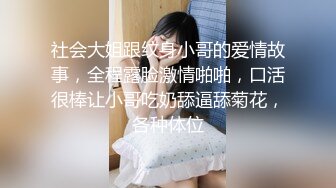 【麻豆传媒】ph-145 对不良少女继妹忍无可忍的兄妹教育