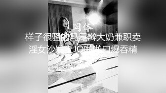 高清偷拍 纹身小哥与极品窈窕妹子的一夜情