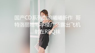 偷拍解密会所 重金约出台操了第二场就勾搭摸奶【探花酒店足浴会所】~重金约出台~操了 (2)