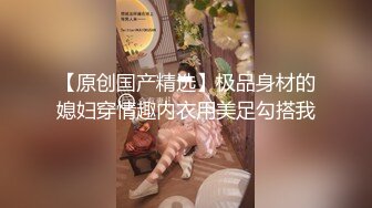  瑜伽女神 完美身材瑜伽教练女神 半退瑜伽裤被操到求饶 语无伦次的呻吟让人忍不住加速抽插