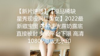 洋老外米糕2016东莞系列美少女ZB穿着高跟白色网袜被操