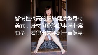 【自整理】自慰中毒的金发大长腿少女，每天都要抠逼到喷水，把裤子都打湿了，出门都没穿的了！P站carolinajackson最新大合集【105V】 (8)