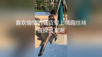  年轻小情侣之间过性生活，黑丝眼镜妹子露脸啪啪做爱干净白虎一线天