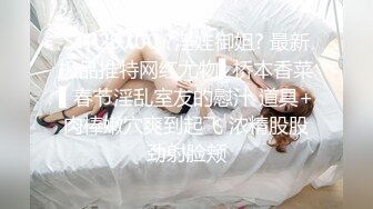 ⚫️⚫️最新7月无水福利！23岁露脸高颜值女神【深圳小梨涡】推特私拍，极品女菩萨，喜欢人前露出喜欢被金主调教啪啪