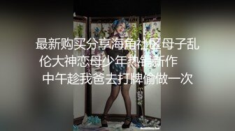 【我的枪好长】泡良大神175高颜值白虎御姐，持续打桩，连射3次，完整版一定要看到最后