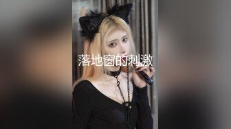 宿迁妹子露脸自拍3同意给我扣了，很害羞