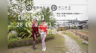 《顶级震撼㊙️极品骚婊》最新流出万狼求购OnlyFans地狱调教大师【dogmaster】私拍完结~多种刺激玩法吃精双通露出阴门大开 (1)