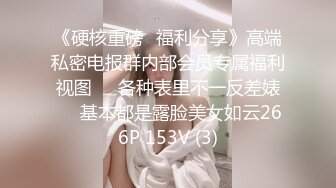 望江楼小姑娘-