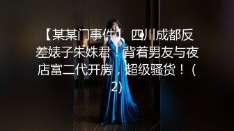 TZ-113 凌波丽 我的百变女友 兔子先生 x 麻豆传媒映画