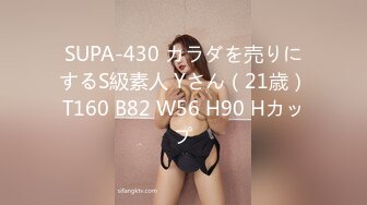 【健身教练666】专业的健身人士，身材真是一级棒，双乳坚挺圆润，蜂腰翘臀身姿曼妙，谁看了都流口水 (2)