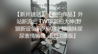 漂亮黑丝美眉吃鸡啪啪 我喜欢后入 为什么 这样有神秘感 啊啊用力 在家沙发上后入被无套猛怼 内射