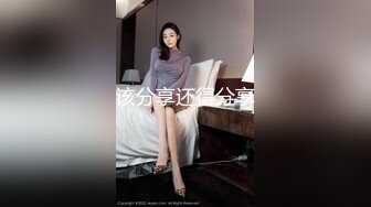 很丰满小巧的美女，嘘嘘急湍湍像瀑布一样，厉害哦，尿完小跑出来，胸一震一震的 诱惑死啦！