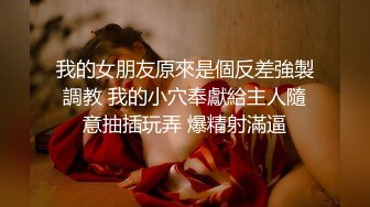 MDX0212虞兮叹-临终夙愿狂交换，四面楚歌弑红颜-倪哇哇主演