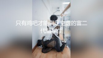 大像传媒之泰國搭訕EP02