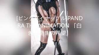 FSOG-057.不见星空.古风清纯少女.扣扣传媒x91Fans