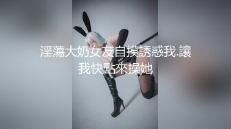 老板娘喜欢吃鸡吧