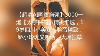 【新片速遞】 婆婆的按摩 (2020)