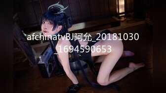 【星空无限传媒】xkvp-043 清纯护士自慰被猥琐男偷拍威胁-欣欣