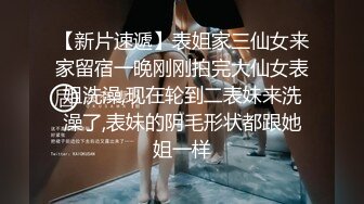 找个健身大叔和我做爱