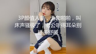  甜美小学妹图书馆搭讪学妹 享受被操的快感被射了一身，还被插菊花