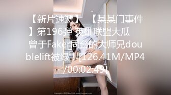 《稀缺资源✿猎奇必备》不喜勿下！医学院妇科诊室真人内部教学视频【大阴唇切除术及护理 人流操作规范】无水高清原档