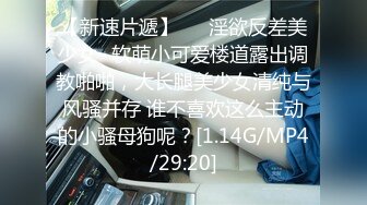 9/16最新 蜜桃传媒寂寞大嫂哀求小叔把自已操哭VIP1196